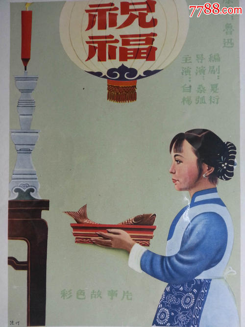 MurdochUniversity社会学文凭证书